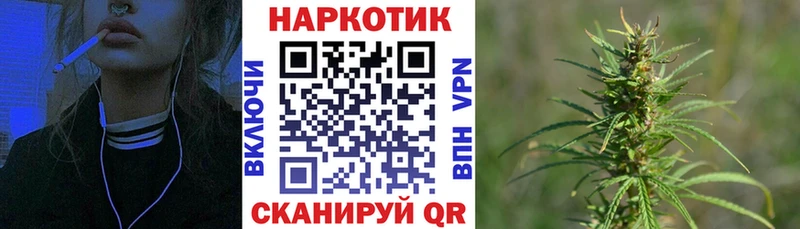 Где купить наркотики Тосно МАРИХУАНА  ссылка на мегу маркетплейс  ГАШ  Меф  Амфетамин 