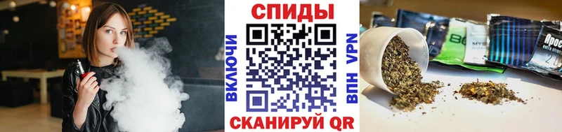 БУТИРАТ бутик  площадка Telegram  Тосно 