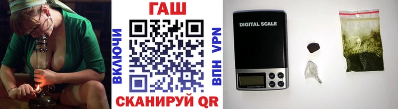 как найти   Тосно  ГАШИШ 40% ТГК 