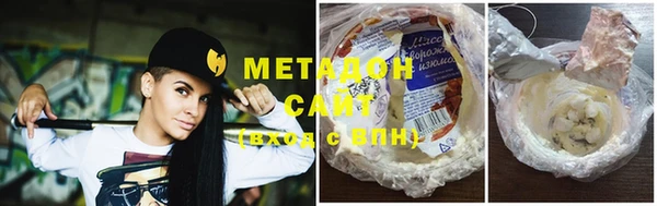 дживик Алексеевка