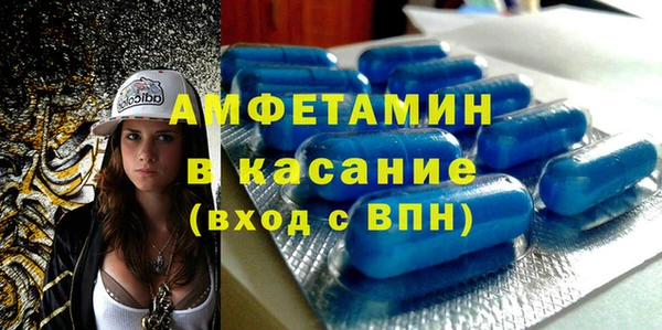 дживик Алексеевка