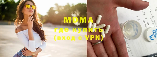 дживик Алексеевка