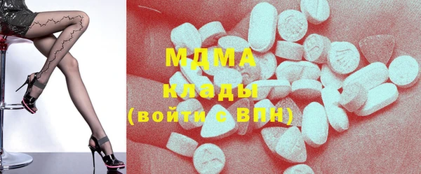дживик Алексеевка