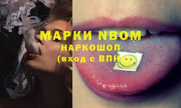 jwh Алзамай