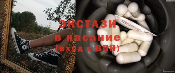 дживик Алексеевка