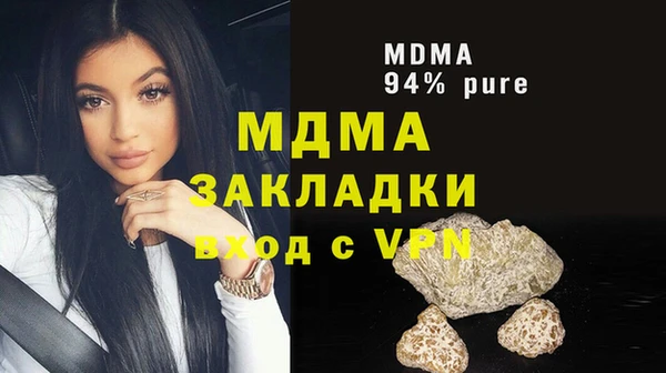 дживик Алексеевка