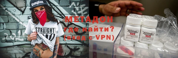 jwh Алзамай