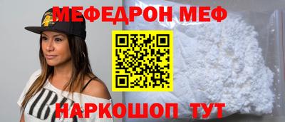 MDMA Гусиноозёрск