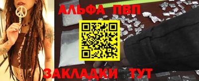 MDMA Гусиноозёрск