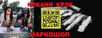MDMA Гусиноозёрск
