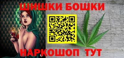MDMA Гусиноозёрск