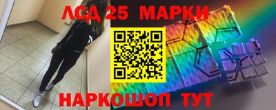 MDMA Гусиноозёрск