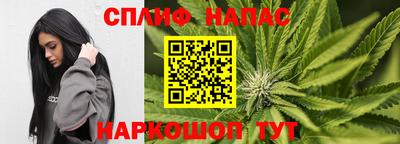 кристаллы Гусев