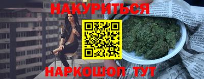 дживик Гусь-Хрустальный