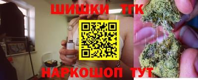 дживик Гусь-Хрустальный