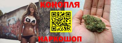 дживик Гусь-Хрустальный