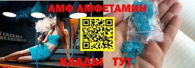 MDMA Гусиноозёрск