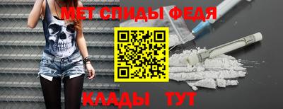 кристаллы Гусев