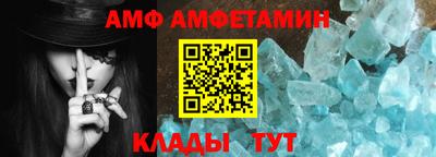 MDMA Гусиноозёрск