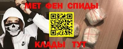 MDMA Гусиноозёрск
