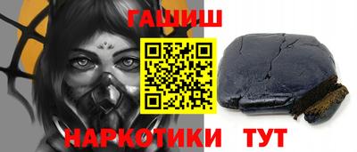 MDMA Гусиноозёрск