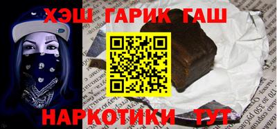 MDMA Гусиноозёрск