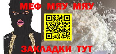 кристаллы Гусев