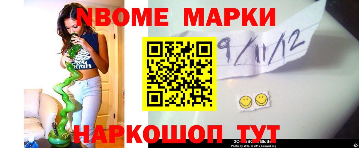 ЛСД экстази ecstasy  LSD-25 экстази ecstasy  Вход с VPN  Тосно 
