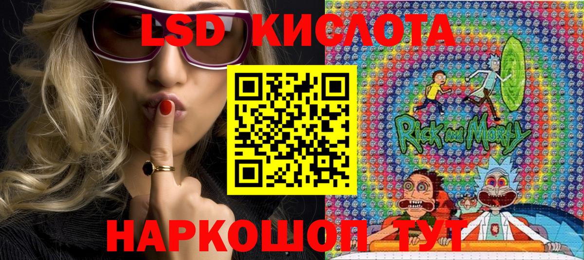 Марки NBOMe  Вход с VPN  Марки N-bome 1,8мг  Тосно  Марки N-bome 1,8мг 