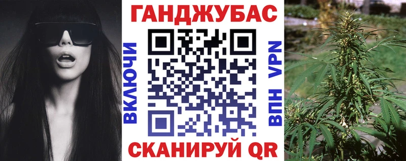 закладка  Тосно  МАРИХУАНА ГИДРОПОН 